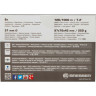Бинокль BRESSER Travel 8x21 73035
